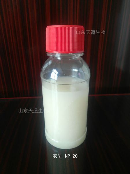 農(nóng)乳NP-20.jpg