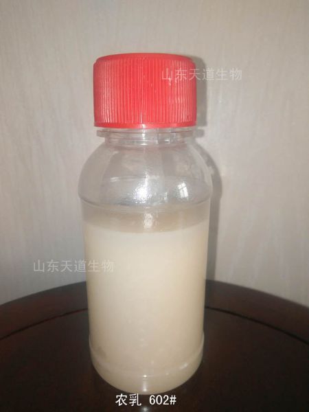 農(nóng)乳602#