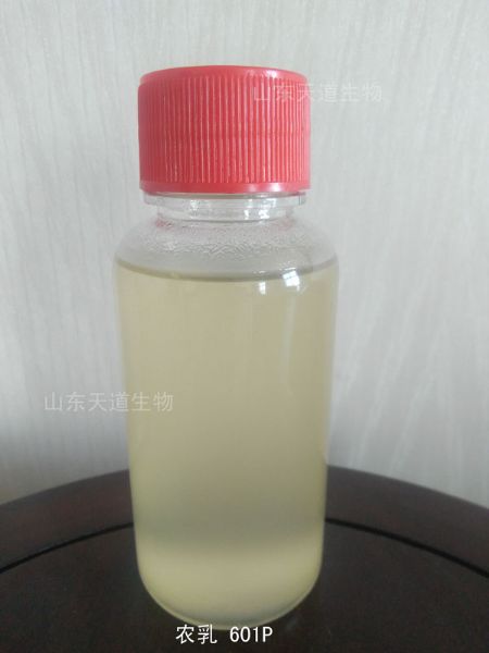 農(nóng)乳601P