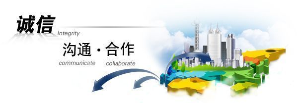 山東天道生物工程有限公司