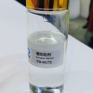 有機(jī)硅增效劑TD-SG72