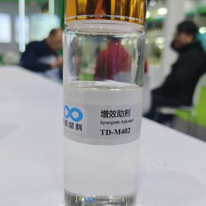 青蟲、跳甲通用增效劑TD-M402